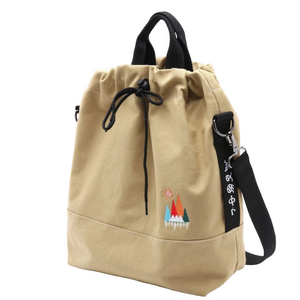 TOGOOD Women Canvas Tote Handbag Shoulder Crossbody Carryall Sunshine Embroidery